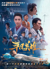 亚洲视频在线网